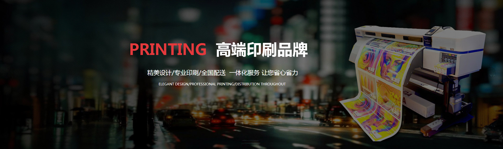 威斯邁激光打標機高性能久經市場驗證 威斯邁激光打標機高性能久經市場驗證